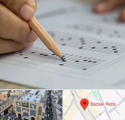 بهترین آموزشگاه کنکور پسرانه در بازار رضا مشهد