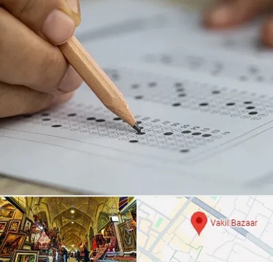 بهترین آموزشگاه کنکور پسرانه در بازار وکیل شیراز