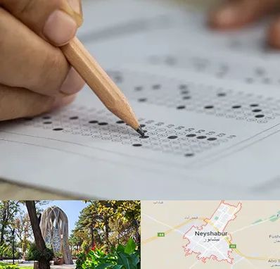 بهترین آموزشگاه کنکور پسرانه در نیشابور