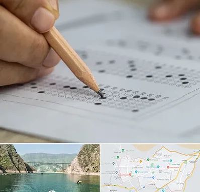 بهترین آموزشگاه کنکور پسرانه در ایلام