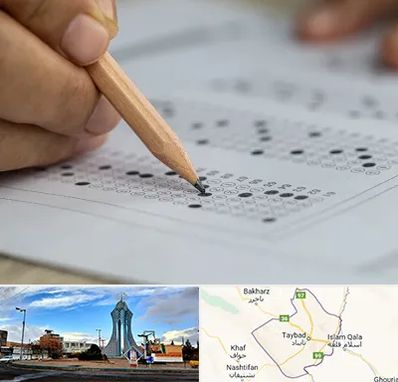 بهترین آموزشگاه کنکور پسرانه در تایباد