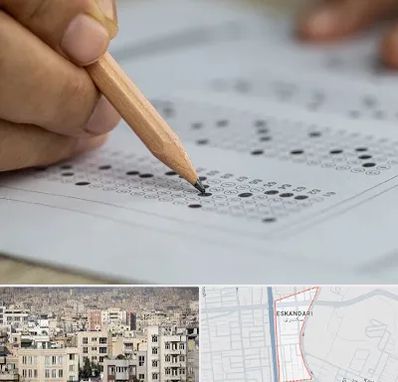 بهترین آموزشگاه کنکور پسرانه در اسکندری