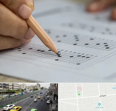 بهترین آموزشگاه کنکور پسرانه در خیابان دامپزشکی