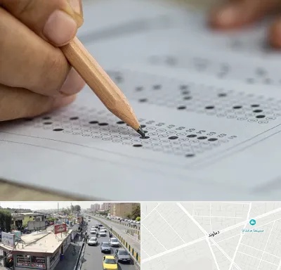 بهترین آموزشگاه کنکور پسرانه در خیابان دماوند