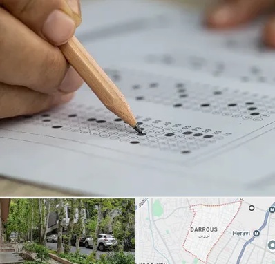 بهترین آموزشگاه کنکور پسرانه در دروس