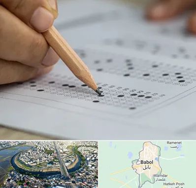 بهترین آموزشگاه کنکور پسرانه در بابل