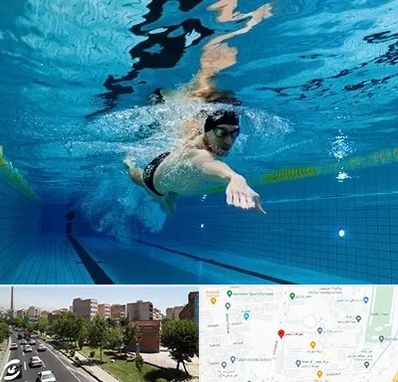 باشگاه شنا در شهرک آزمایش