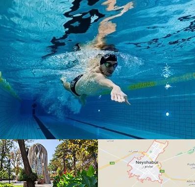 باشگاه شنا در نیشابور