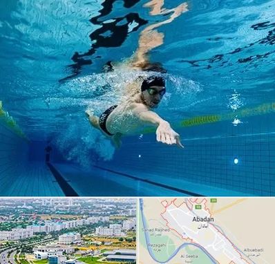 باشگاه شنا در آبادان