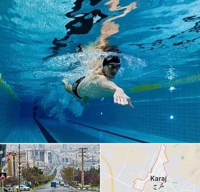 باشگاه شنا در گوهردشت