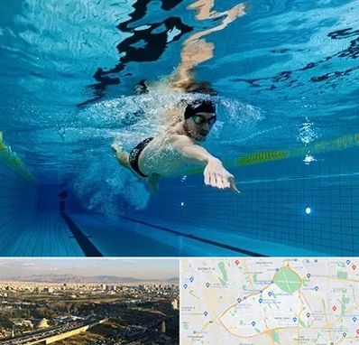 باشگاه شنا در منطقه 19 تهران
