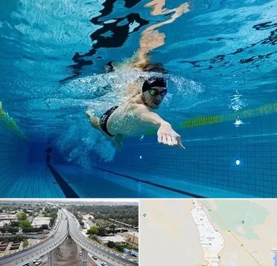 باشگاه شنا در اندیمشک