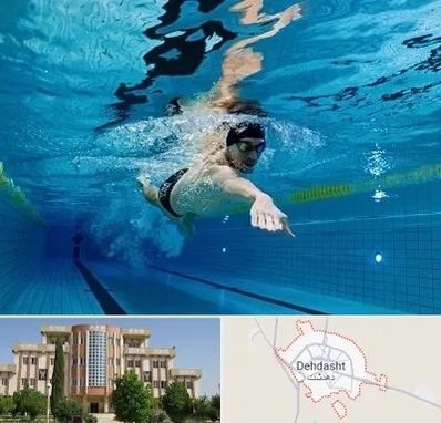 باشگاه شنا در دهدشت