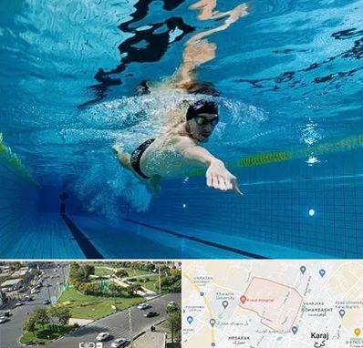 باشگاه شنا در شاهین ویلا کرج