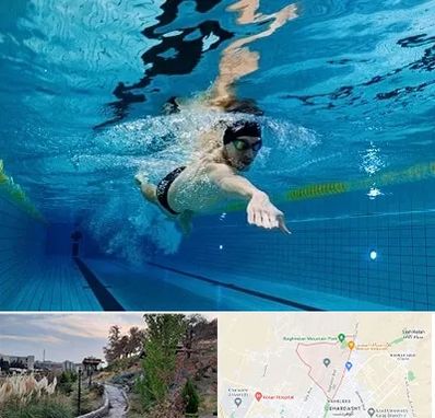 باشگاه شنا در باغستان کرج