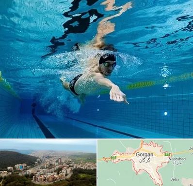 باشگاه شنا در گرگان