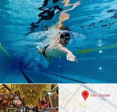 باشگاه شنا در بازار وکیل شیراز