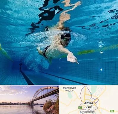 باشگاه شنا در اهواز