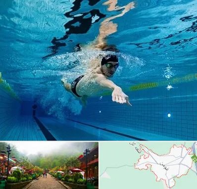 باشگاه شنا در فومن