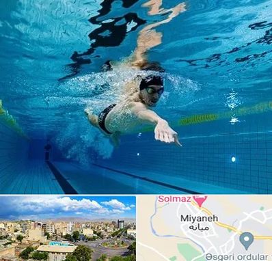 باشگاه شنا در میانه