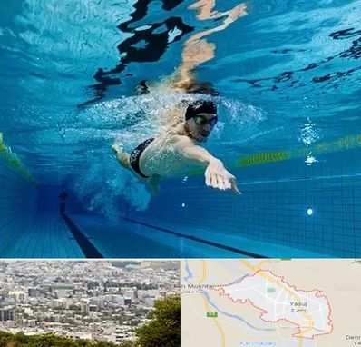باشگاه شنا در یاسوج