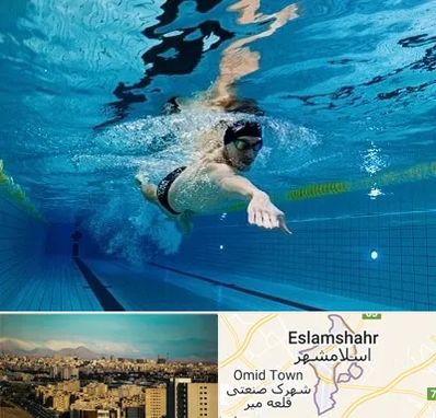 باشگاه شنا در اسلامشهر