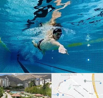 باشگاه شنا در شهر زیبا