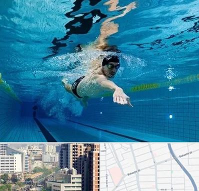 باشگاه شنا در خیابان بهشتی