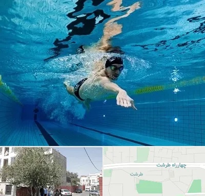 باشگاه شنا در طرشت
