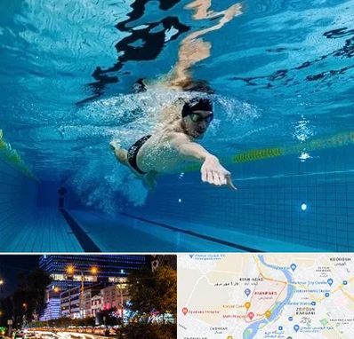 باشگاه شنا در کیانپارس اهواز