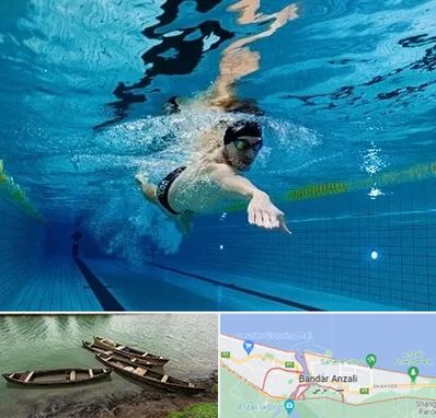 باشگاه شنا در بندر انزلی