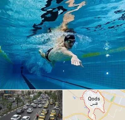 باشگاه شنا در شهر قدس