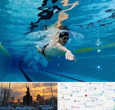 باشگاه شنا در میدان حر