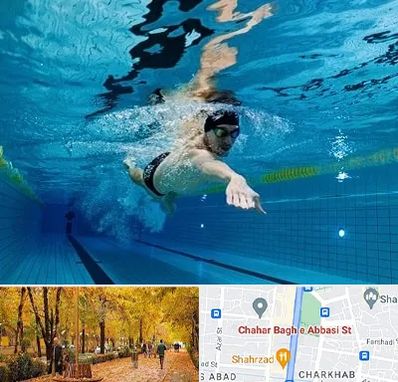 باشگاه شنا در چهارباغ اصفهان