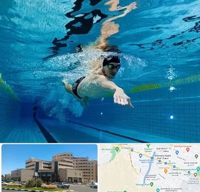 باشگاه شنا در صیاد شیرازی مشهد