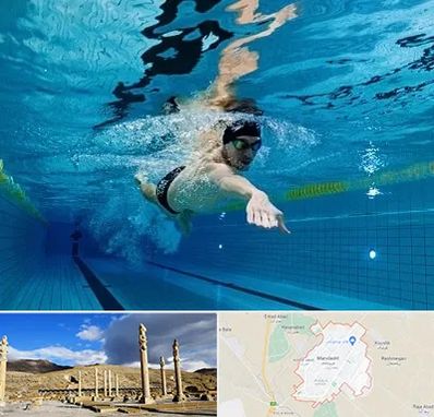 باشگاه شنا در مرودشت