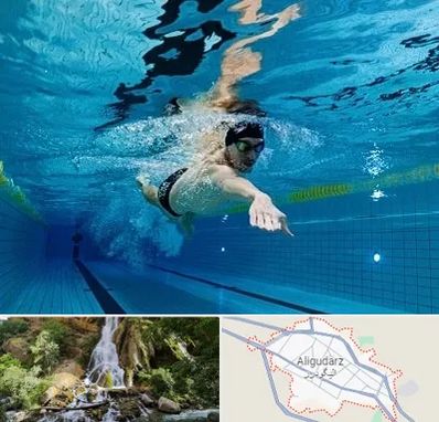 باشگاه شنا در الیگودرز