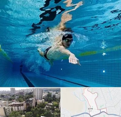 باشگاه شنا در اوین