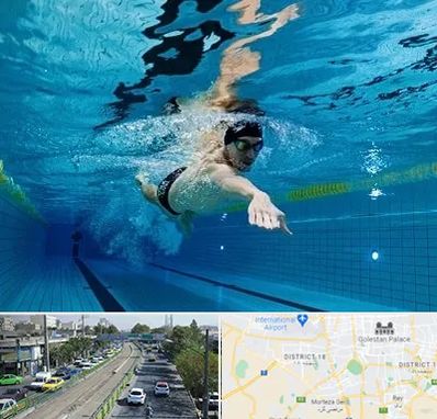 باشگاه شنا در جنوب تهران