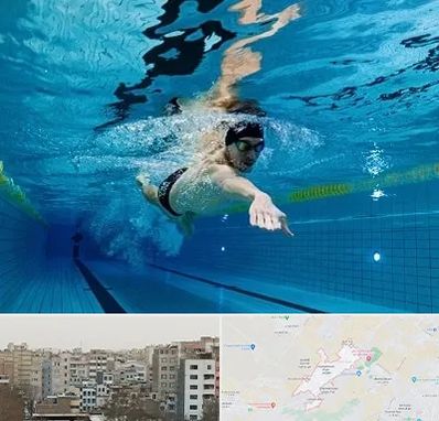 باشگاه شنا در محمد شهر کرج