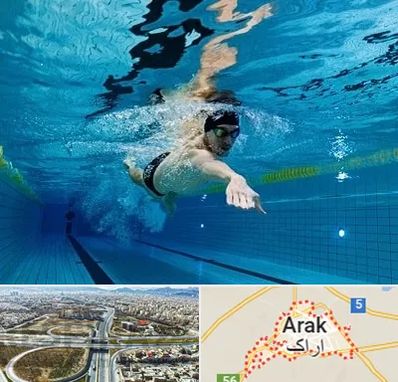 باشگاه شنا در اراک