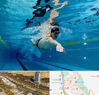 باشگاه شنا در خیابان نیایش شیراز