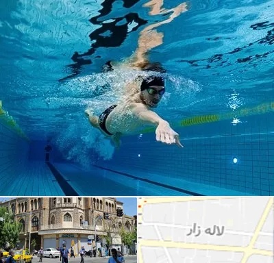 باشگاه شنا در لاله زار