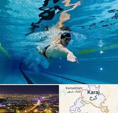 باشگاه شنا در کرج