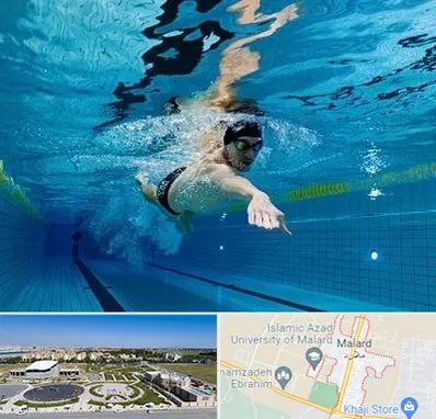 باشگاه شنا در ملارد