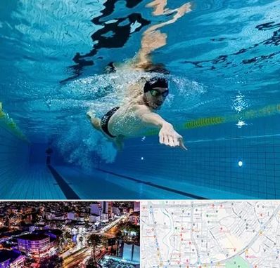 باشگاه شنا در منظریه رشت