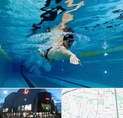 باشگاه شنا در بلوار اباذر