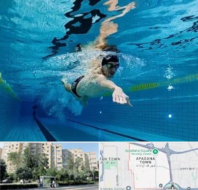 باشگاه شنا در آپادانا