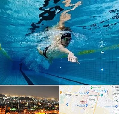 باشگاه شنا در مارلیک کرج