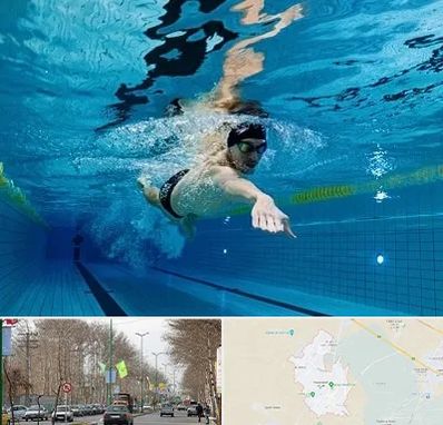 باشگاه شنا در نظرآباد کرج